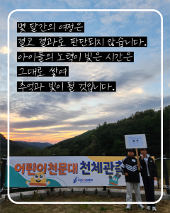 업로드_대지 1 사본 2