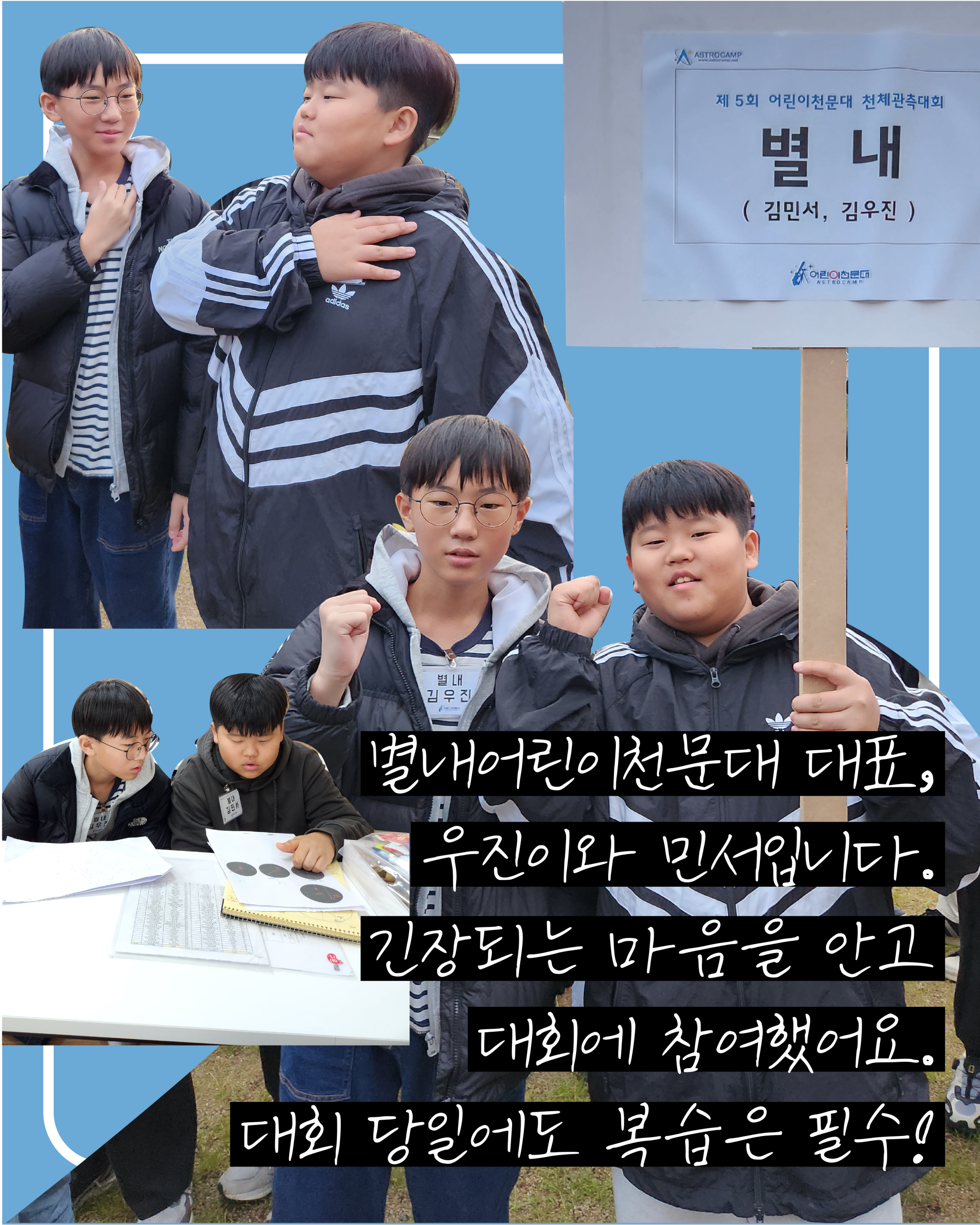 업로드_대지 1 사본 3