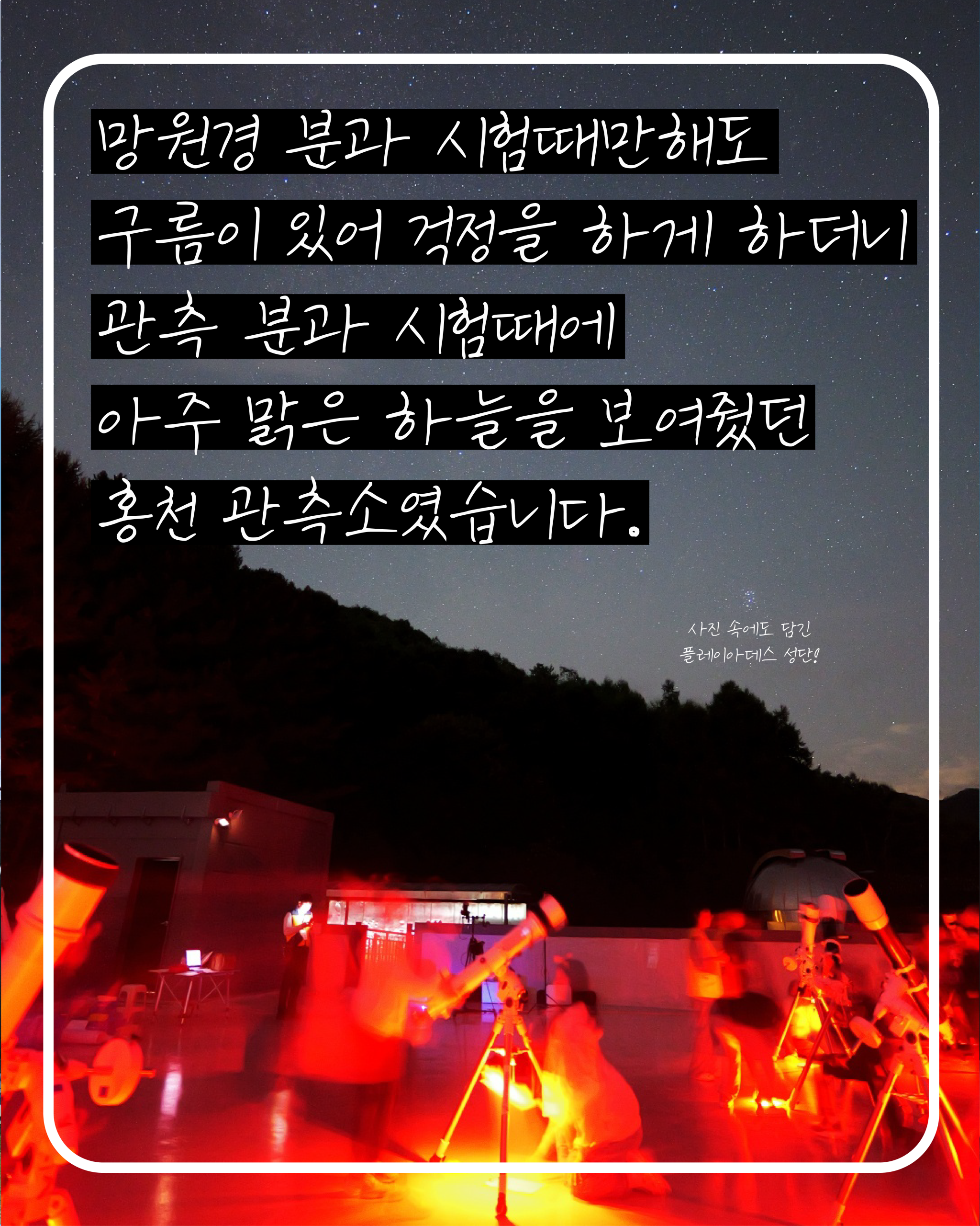 업로드_대지 1 사본 4