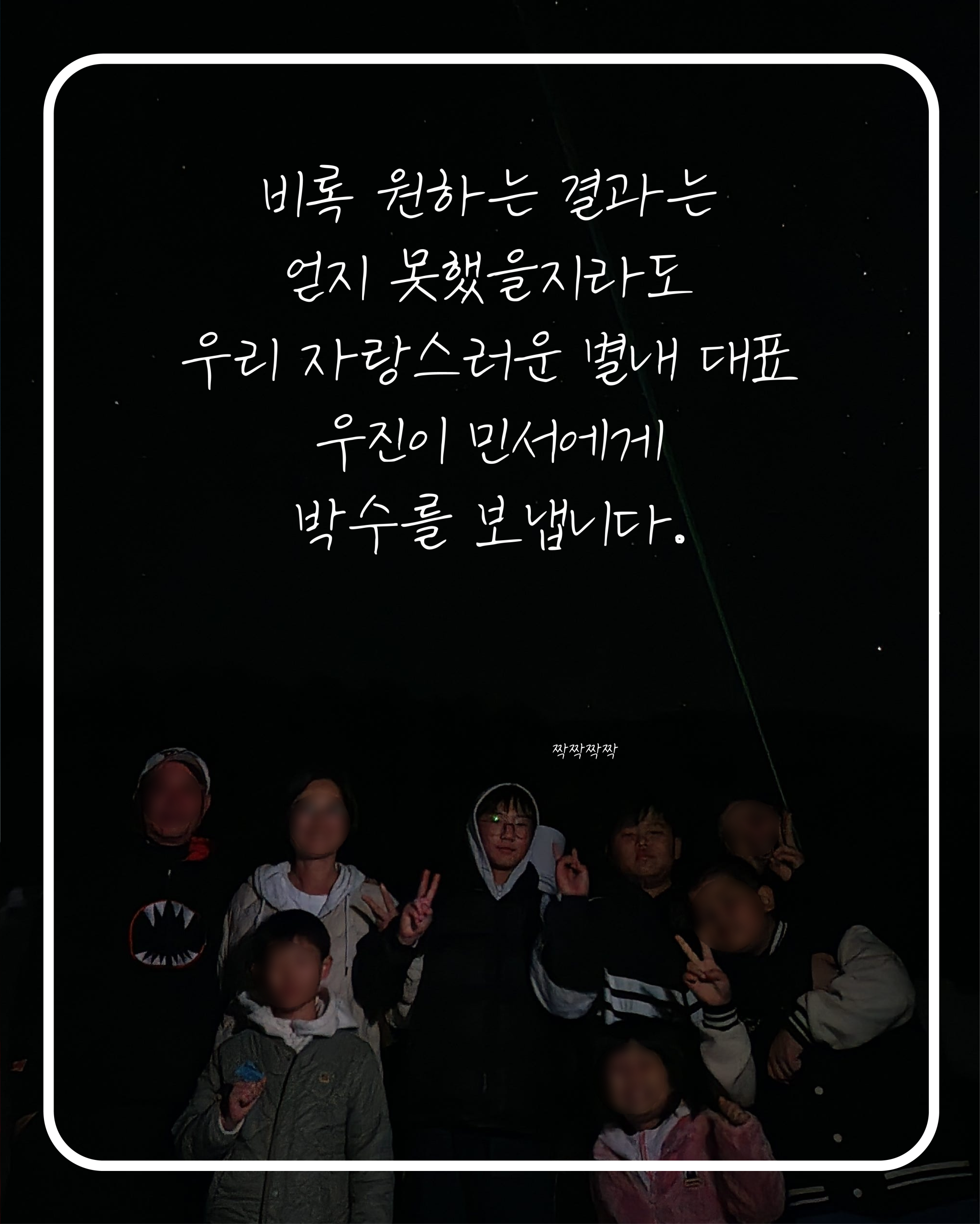 업로드_대지 1 사본 6