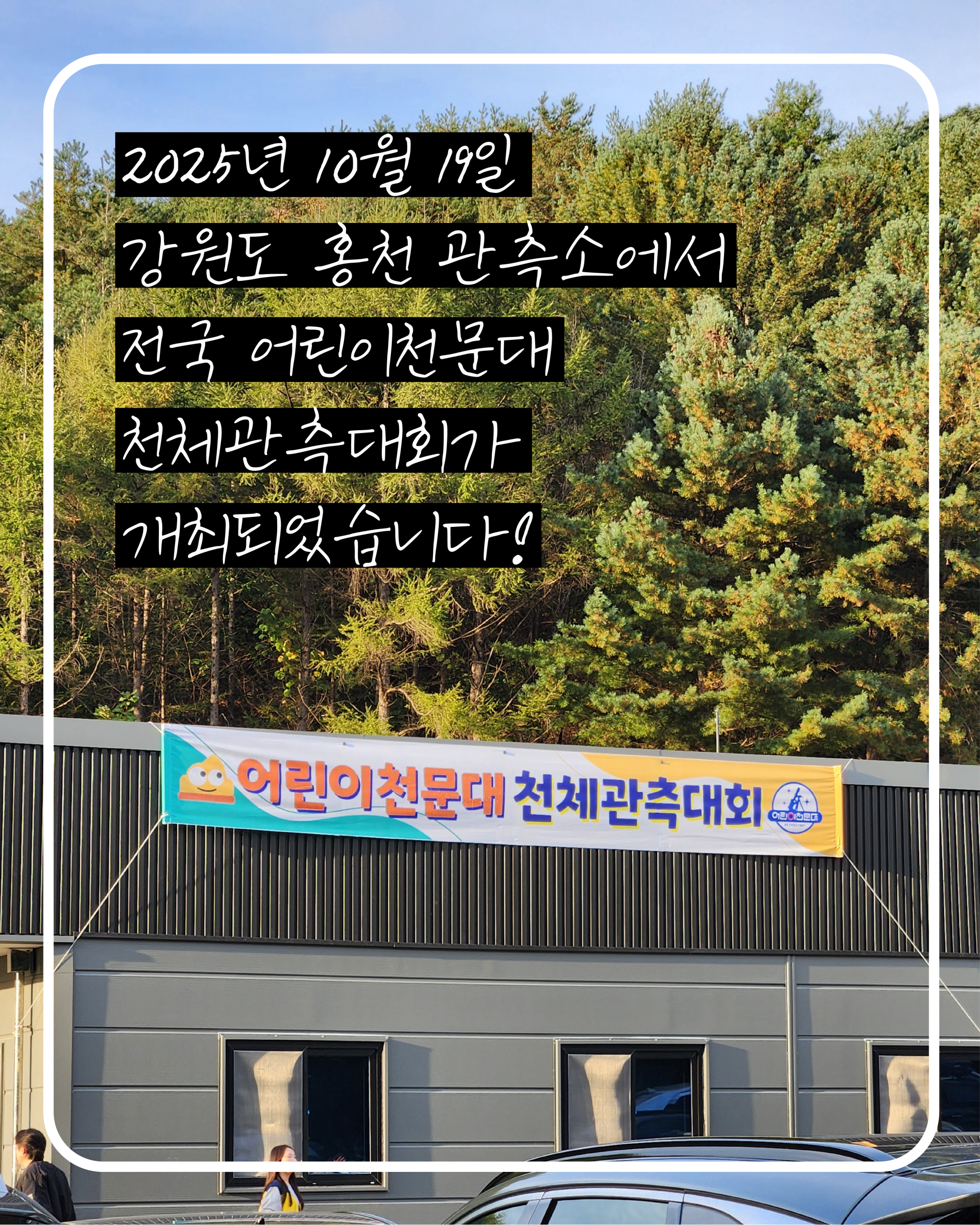 업로드_대지 1 사본